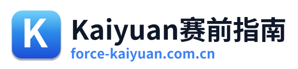Kaiyuan赛前指南 Logo